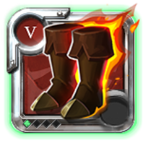 Expert's Dragonslayer Shoes