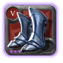 Botas de Cavaleiro Aprimorado .3