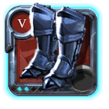 Expert's Guardian Boots