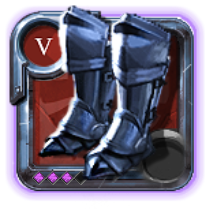 Expert's Guardian Boots