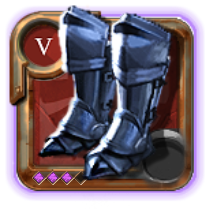Expert's Guardian Boots