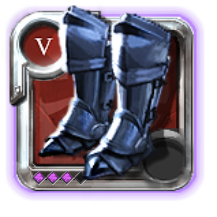 Expert's Guardian Boots