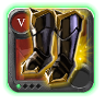 Albion Online T5 Bottes de gardetombe de l'expert .1