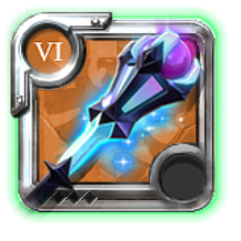 T6_2H_ARCANESTAFF_CRYSTAL@1