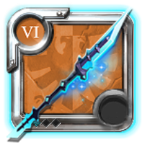Master's Phantom Twinblade