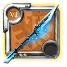 Master's Phantom Twinblade