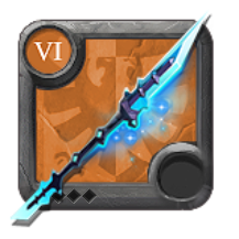 T6.0 Phantom Twinblade