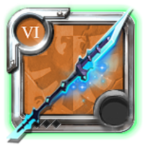 T6_2H_DOUBLEBLADEDSTAFF_CRYSTAL@1