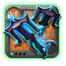 T6_2H_DUALCROSSBOW_CRYSTAL@1