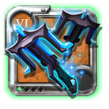 T6_2H_DUALCROSSBOW_CRYSTAL@1