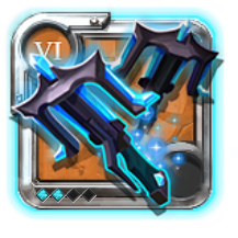 T6_2H_DUALCROSSBOW_CRYSTAL@2