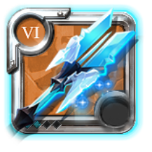 Master's Arctic Staff