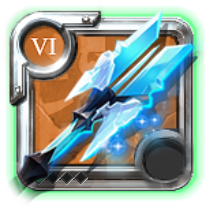 T6_2H_FROSTSTAFF_CRYSTAL@1