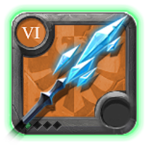 Master's Glacial Staff