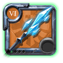 Master's Glacial Staff