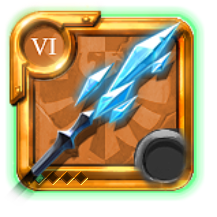 Master's Glacial Staff