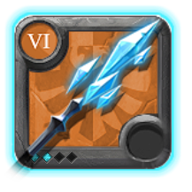 Master's Glacial Staff