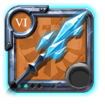 Master's Glacial Staff