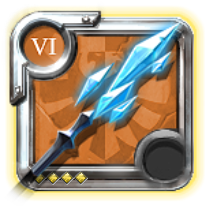Master's Glacial Staff