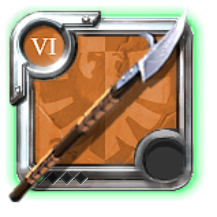 Master's Glaive