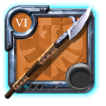 Master's Glaive