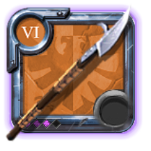 Master's Glaive