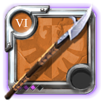 Master's Glaive