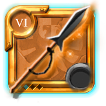 T6_2H_HARPOON_HELL@2