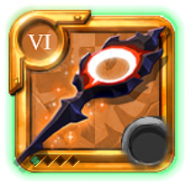 T6_2H_HOLYSTAFF_HELL@1