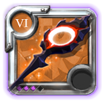 T6_2H_HOLYSTAFF_HELL@3