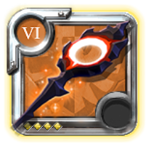 T6_2H_HOLYSTAFF_HELL@4