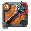 Master's Camlann Mace