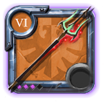 T6_2H_TRIDENT_UNDEAD@3