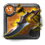 Master's Reinforced Morgana Pole