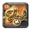 Master's Severed Celestial Keepsake
