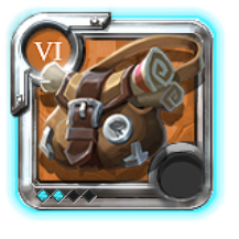 Master's Satchel of Insight