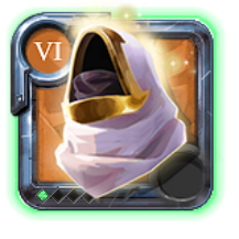 Master's Hood of Tenacity