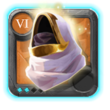 Master's Hood of Tenacity