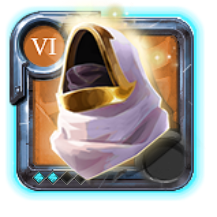 Master's Hood of Tenacity
