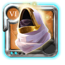 Master's Hood of Tenacity