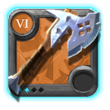 Machado de Guerra do Mestre