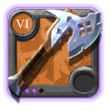 Machado de Guerra do Mestre