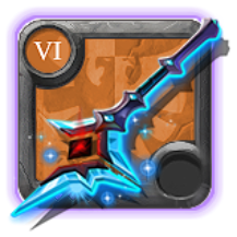 Master's Rotcaller Staff