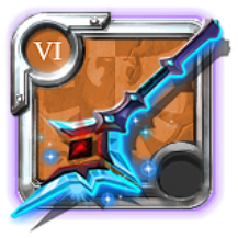 Master's Rotcaller Staff