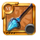 Master's Frost Staff