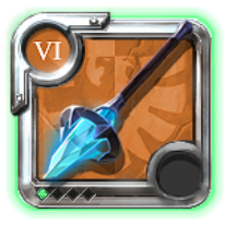 T6_MAIN_FROSTSTAFF@1