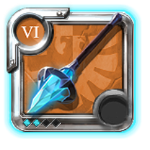 T6_MAIN_FROSTSTAFF@2
