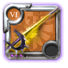 Master's Bloodletter