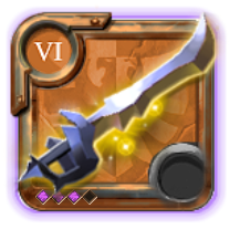 Master's Clarent Blade