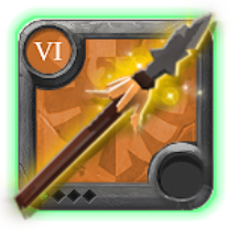 Master's Heron Spear
